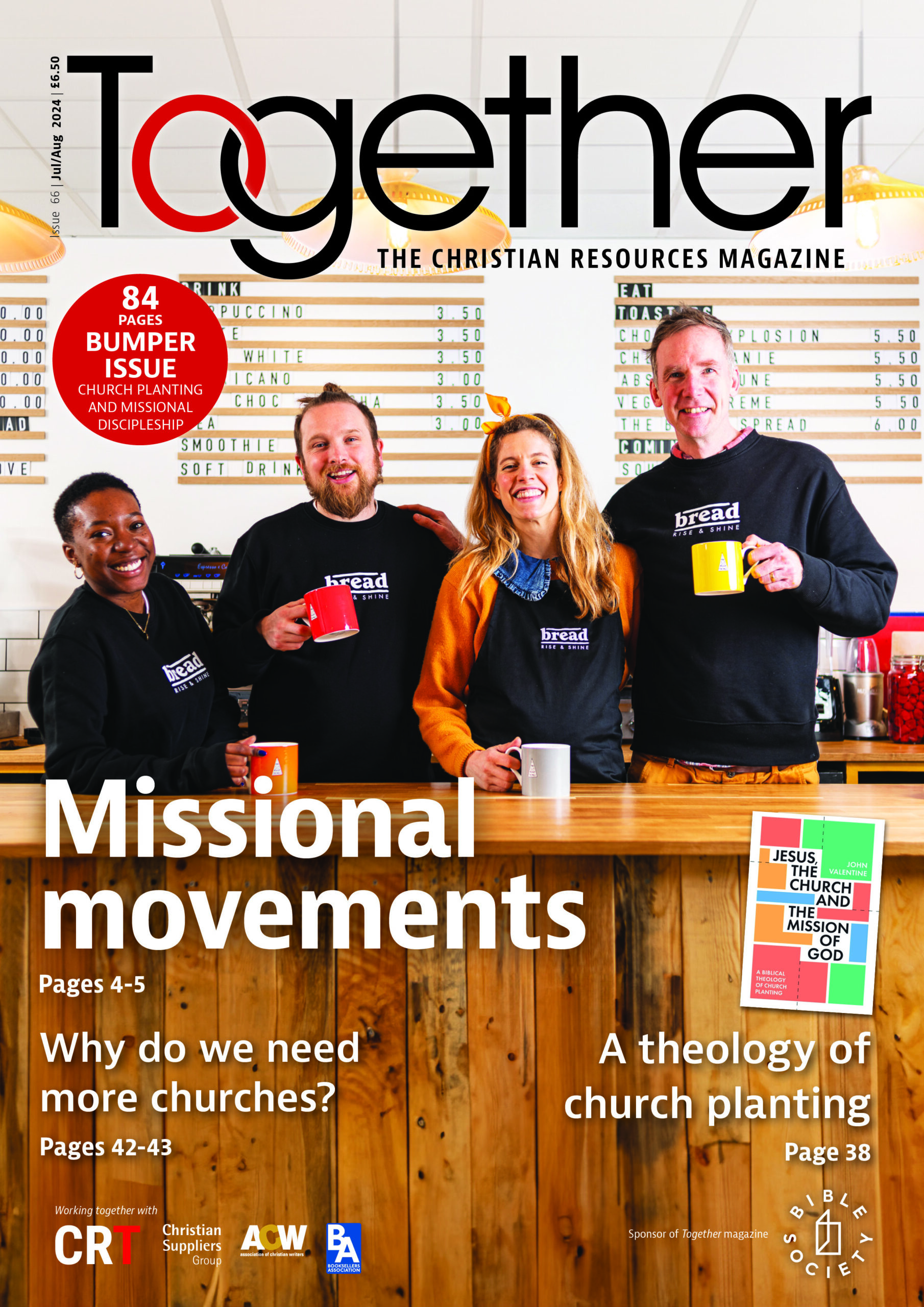 Cover July 2024